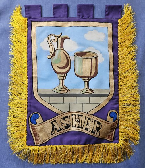 Royal Arch Tribal Banner or Ensign - Asher