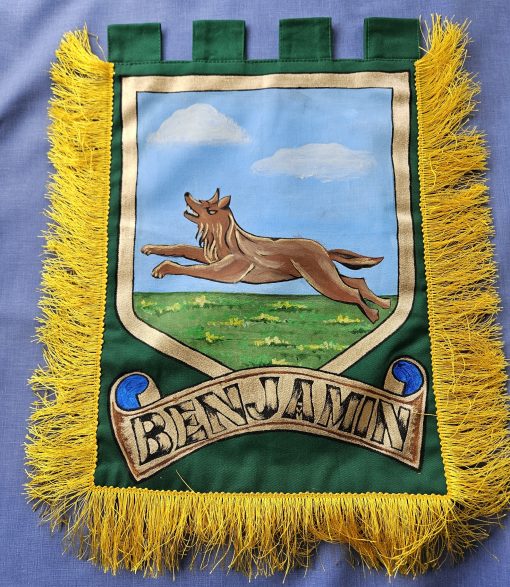 Royal Arch Tribal Banner or Ensign - Benjamin