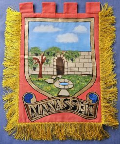 Royal Arch Tribal Banner or Ensign - Manasseh