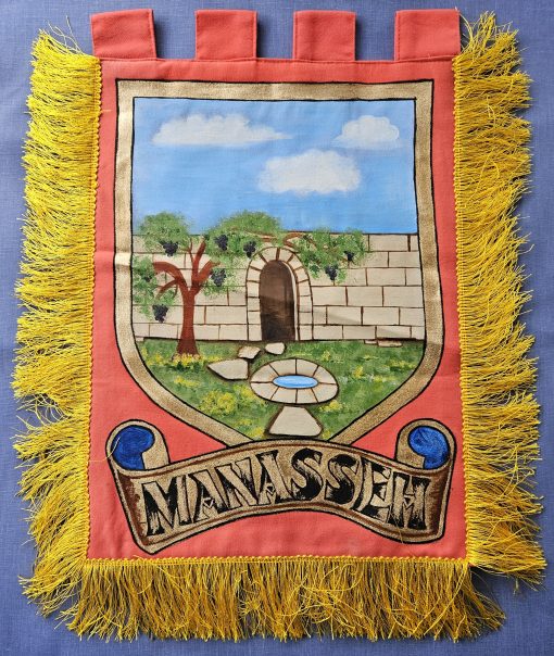 Royal Arch Tribal Banner or Ensign - Manasseh