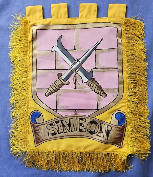 Royal Arch Tribal Banner or Ensign - Simeon