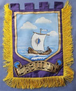 Royal Arch Tribal Banner or Ensign - Zebulun